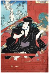 Ichakawa Goemon in Kura by Utagawa Kunisada
