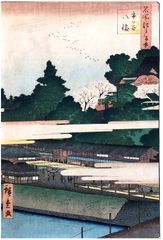 100 Views of Edo # 41 Deluxe 1st Edition by Ando Hiroshige