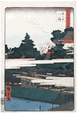 100 Views of Edo # 41 by Ando Hiroshige