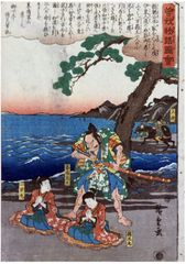 Ichiman-Maru and Hakoo-Maru by Ando Hiroshige