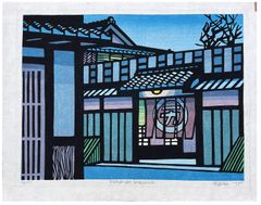 Ichiriki in the Evening by Clifton Karhu