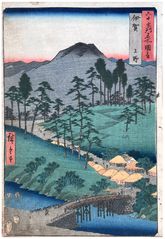60 Odd Province # 6 Iga Province by Ando Hiroshige