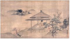 Immortal Poet and Mountains by Kano Yasunobu 