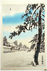 Imperial Palace in Snow by Kotozuka Eiichi 