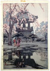 In a Temple Yard by Hiroshi Yoshida 
