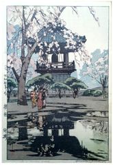 In a Temple Yard by Hiroshi Yoshida