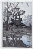 In a Temple Yard by Hiroshi Yoshida