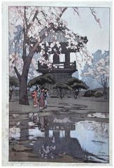 In a Temple Yard by Hiroshi Yoshida