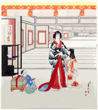 In the Palace - Kabuki by Hasegawa Sadanobu III