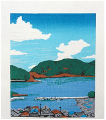 Inland Sea Mitsuhiro Unno