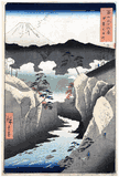 Inume Pass in Kai Province by Utagawa Hiroshige