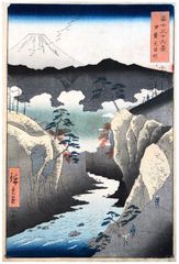 Inume Pass in Kai Province by Utagawa Hiroshige