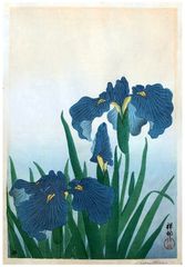 Irises by Ohara Koson