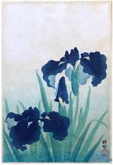 Irises by Ohara Koson