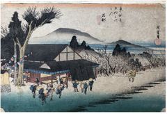 53 Stations of the Tokaido 'Hoeido' #52 by Ando Hiroshige