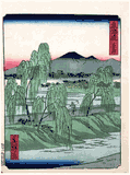Ishiyakushi by Utagawa Hiroshige II