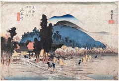 53 Stations of the Tokaido 'Hoeido' #45 Ishiyakushi by Utagawa Hiroshige