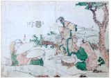 Itinerant Musicians by Hokusai