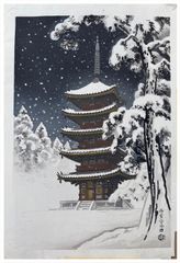 Pagoda of Ninnaji Temple by Ito Nisaburo 