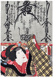Iwai Kumesaburo III as Hachidayu's Daughter by Utagawa Kunisada