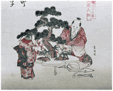 Japanese Garden Surimono by Hishikawa Sori III