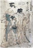 Jolly Dolls in the Capital of Flowers by Kitagawa Utamaro