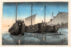 Junks in Inatori Bay by Shotei