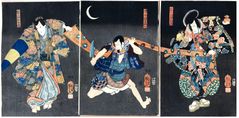Kagekiyo Play in Kawarasaki by Utagawa Kuniyoshi
