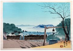 Kagoshima Shiroyama by Tomikichiro Tokuriki