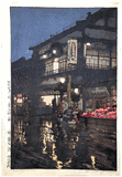 Kagurazaka Dori by Hiroshi Yoshida