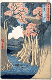 60 Odd Province # 13 Kai Province by Ando Hiroshige