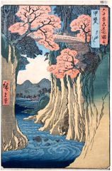 60 Odd Province # 13 Kai Province by Ando Hiroshige
