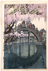 Kameido Bridge by Hiroshi Yoshida