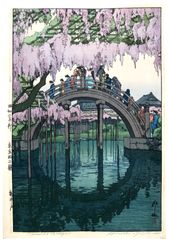 Kameido Bridge by Hiroshi Yoshida