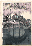 Kameido Bridge by Hiroshi Yoshida
