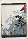 Kameyama by Utagawa Hiroshige II