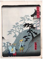 Kameyama by Utagawa Hiroshige II