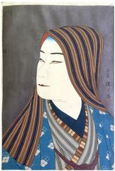 Kamiya Jihei by Yoshikawa Kanpo 