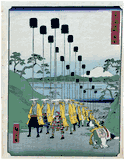 Kanaya by Hiroshige II