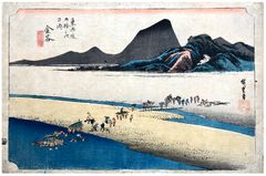 53 Stations of the Tokaido 'Hoeido' #25 by Ando Hiroshige