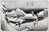 53 Stations of the Tokaido 'Hoiedo' #16 Kambara by Utagawa Hiroshige
