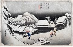 53 Stations of the Tokaido 'Hoiedo' #16 Kambara by Utagawa Hiroshige