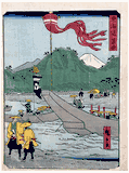 Kanbara by Hiroshige II