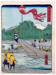 Kanbara by Hiroshige II
