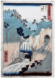 53 Station of the Tokaido # 49 Sakanoshita by Ando Hiroshige