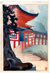 Kasuga Shrine in Nara by Elisabeth Eaton Burton