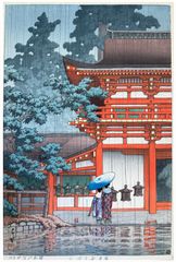 Kasuga Shrine in Nara by Kawase Hasui
