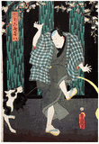 Kataoka Nizaemon VIII as the Tobacconist Kihachi by Utagawa Kunisada