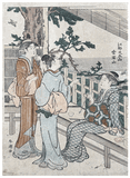 Mount Atago by Katsukawa Shuncho