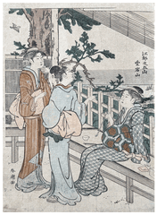 Mount Atago by Katsukawa Shuncho